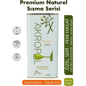 %100 Organik Soğuk Sıkım Alaca Hasat Natürel Sızma Zeytinyağı 5 Litre , Çocuklu Aileler Için Özel