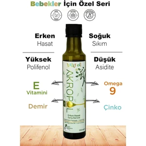Baby Oil %100 Organik, Bebek Zeytinyağı , Polifenollü Erken Hasat Soğuk Sıkım Zeytinyağı 250ml
