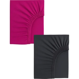 2 Adet 70 x 120 x 20 cm Anne Yanı Lastikli Penye Kumaş Bebek Çarşafı