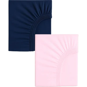 2 Adet 70 x 120 x 20 cm Anne Yanı Lastikli Penye Kumaş Bebek Çarşafı