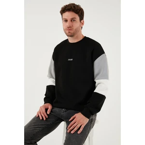 Pamuklu Relaxed Fit Bisiklet Yaka Şardonlu Renk Bloklu Sweat Erkek Sweat 5905298T