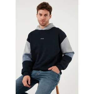 Pamuklu Relaxed Fit Kapüşonlu Içi Tüylü Yumuşak Şardonlu Sweat Erkek Sweat 5905299