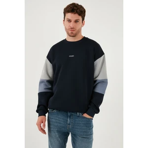 Pamuklu Relaxed Fit Bisiklet Yaka Şardonlu Renk Bloklu Sweat Erkek Sweat 5905298T