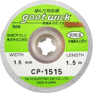 Good Twick Goot Wick CP-1515 Lehim Sökme Teli