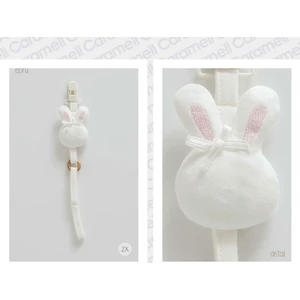 My Baby Kumsal Tavşanlı Emzik Askısı 1789 Ekru 