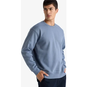 Relax Fit Bisiklet Yaka Kalın İçi Yumuşak Tüylü Basic Düz Sweatshirt T5139AZ25AU