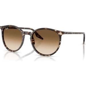 Güneş Gözlüğü RB2204 51 143151