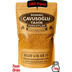 Çavuşoğlu Odun Ateşinde Kavrulmuş Sarı Simitlik Susam 1 kg