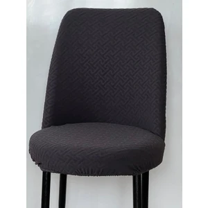 Jakarlı Kumaş Ilmek Desen Oval Sandalye Kılıfı. Lastikli, Yıkanabilir, Esnek Sandalye Örtüsü (6 Adet)