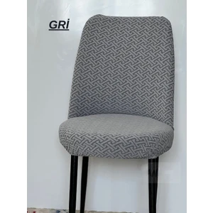 Jakarlı Kumaş Ilmek Desen Oval Sandalye Kılıfı. Lastikli, Yıkanabilir, Esnek Sandalye Örtüsü (6 Adet)