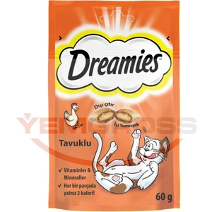 Tavuklu Kedi Ödülü - 60 Gr
