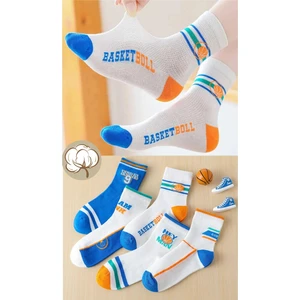 5 Çift Basketbol Desenli Okul & Gündelik Çocuk Soket Çorabı