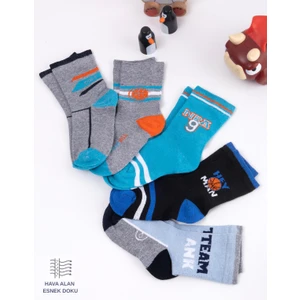 5 Çift Basket'ci Desenli Bebek Çorap ve Çocuk Çorabı Okul & Günlük Çorap