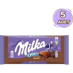 Sütlü Çikolata 35 Grx 7 Adet