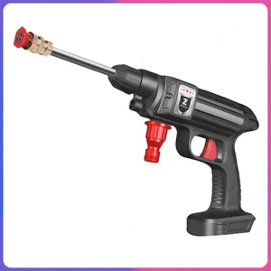 Kablosuz Yüksek Basınçlı Araç Yıkama ve Ilaçlama Tabancası Güçlü Taşınabilir Çok Fonksiyonlu