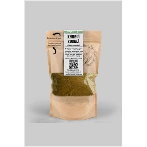 Tunalı Lokman Hekim Khmeli Suneli Baharat Karışımı 25 gr