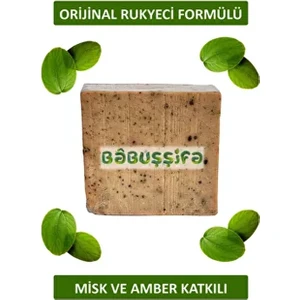 Es-Sidre Orijinal Sidr Sidir Sabunu Doğal Bitkisel Manevi Terapi Misk ve Amberli