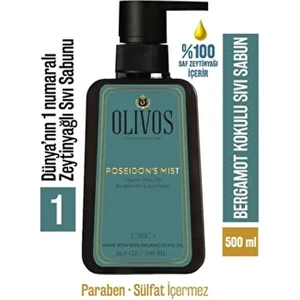 %100 Doğal Zeytinyağlı Bergamot Kokulu Sıvı El Sabun Yoğun Nemlendirici Arındırıcı Bitkisel 500 ml