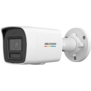 DS-2CD1027G2H-LIUF Bullet 2 Mp 4mm Lens Colorvu Smart Light Ip Güvenlik Kamerası