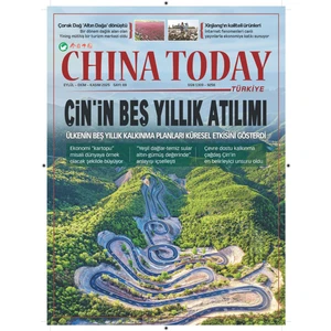 China Today Türkiye