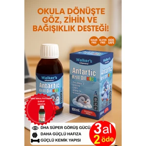 Krill Oil - Balık Yağı, Odaklanma , Büyüme , Omega 3 ,stikolin Epa,dha Içeren Çocuk Şurubu