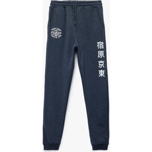 Şardonlu Baskı Detaylı Beli Bağlamalı Jogger Eşofman Altı