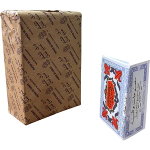 1. Sınıf 2925 Yaprak Kağıt