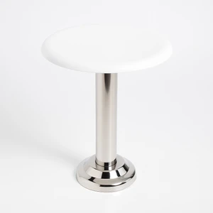 Şadırvan Oturağı