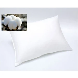 Pamuk Yastık İç Dolgu 1250GR %100 Doğal Pamuk Dolgulu 50 x 70 cm