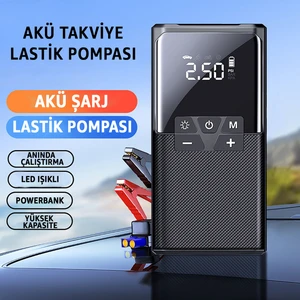 J31 4-In-1 Şarjlı Akü Takviye Cihazı – 12000 Mah Güç Kapasitesi, 1200A Anlık Akım, Dijital Lastik Pompası, Powerbank ve LED Işıklı Çok Fonksiyonlu Acil Durum Oto Yardım Cihazı