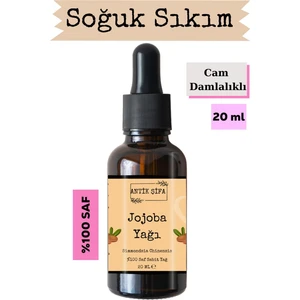 Jojoba Yağı (20 Ml)- %100 Seyreltilmemiş, Doğal