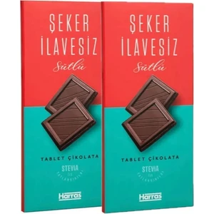 Şeker Ilavesiz Çikolata 100 gr - 2 Adet