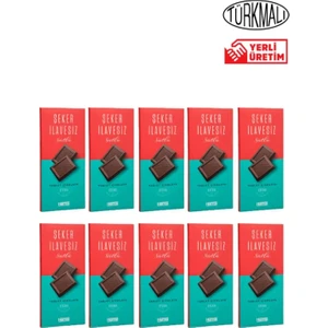 Şeker Ilavesiz Çikolata 100GR x 10 Paket