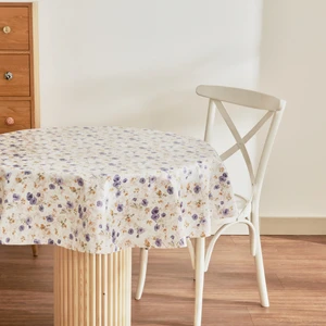  Karaca Home Dora Çiçekli Pvc Masa Örtüsü Mor
