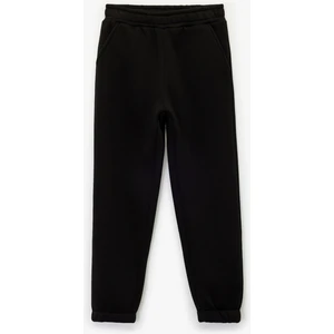 Şardonlu Beli Lastikli Baskılı Basic Jogger Eşofman Altı