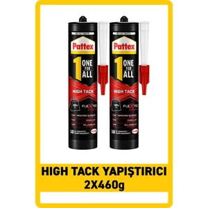 One For All Ht 460GRX12, 2'li Paket