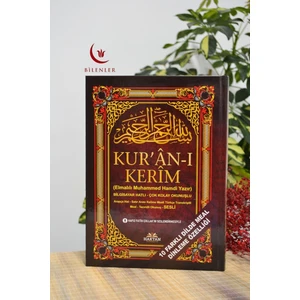 Bilgisayar Hatlı Çok Kolay Okunuşlu Kur'an-I Kerim Orta Boy