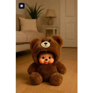 Polly Toys Bebek Et Yüzlü Biberonlu Ayreten Ayıcığa Dönüyo 25 cm