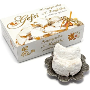 Kavala Kurabiyesi Yunanistan