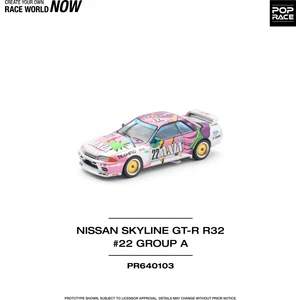 Pop Race 1/64 Nissan Skyline Gtr R32