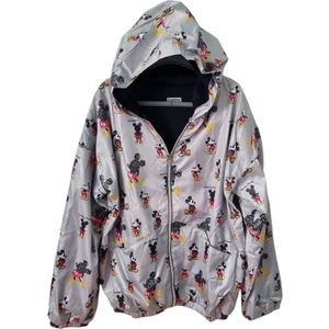 Mommo Kids Gri Rüzgarlık