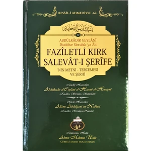 Faziletli Kırk Salavat-ı Şerife'nin Metni ve Tercemesi - Ahmet Mahmut Ünlü