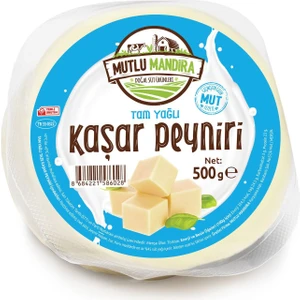 Ture Gurme Kaşar Peynir 