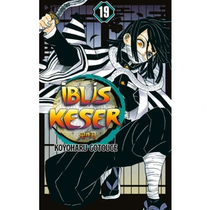 Gerekli Şeyler Yayıncılık Iblis Keser 19. Cilt Koyoharu Gotouge Ciltsiz 192 Sayfa