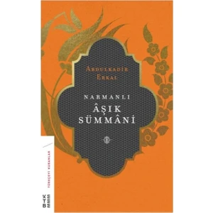 Ketebe Yayınları Misalli Ansiklopedik Kur'an Sözlüğü (4 Cilt Kutulu Set) - Abdulkadir Erkal