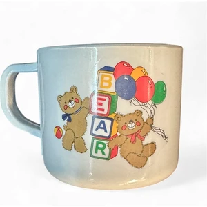 Melamin Çocuk Fincan Kupa Bardak  200 ml