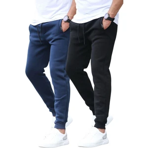 Lacivert/siyah Basic 2'li Paket Erkek Eşofman Altı E7444