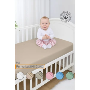 Vionel Home %100 Pamuk Penye, Lastikli Full Kenar Bebek Çarşafı,  Organik Pamuk, Anne Yanı, Çocuk Beşik Çarşafı - Bej
