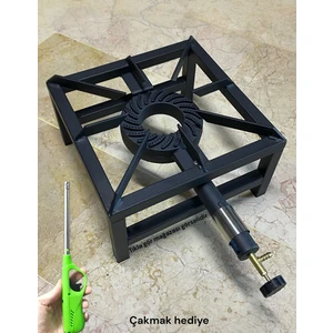 Volkan Sanayi Tipi Büyük Boy Profil Tüplü Ocak Kare Canavar Aşçı Ocağı 35X35