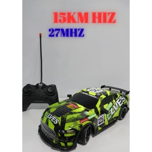 26 cm Işıklı Hızlı Şarjlı Full Fonksiyon Uzaktan Kumandalı Yarış Arabası